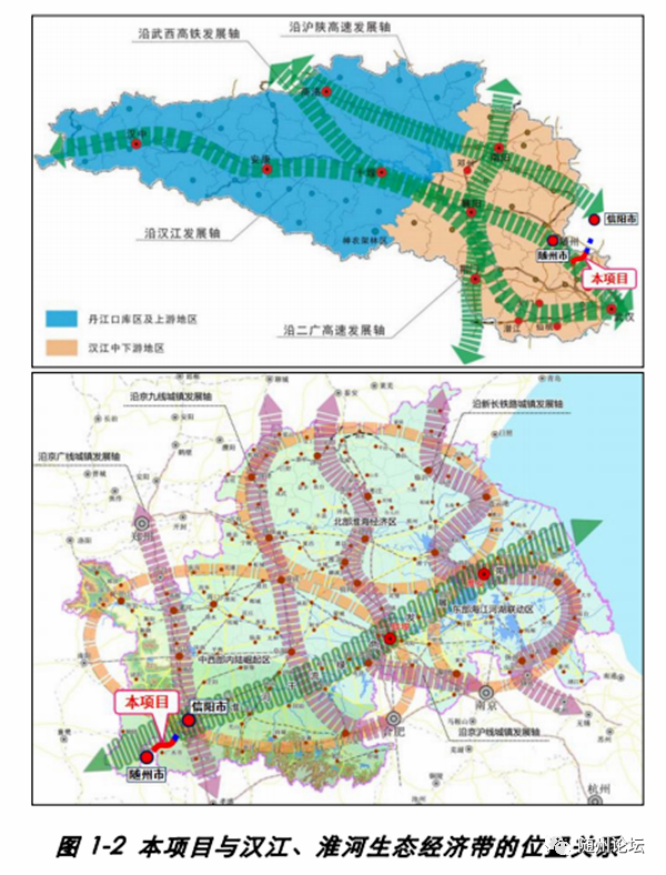 随州至信阳高速公路获核准批复