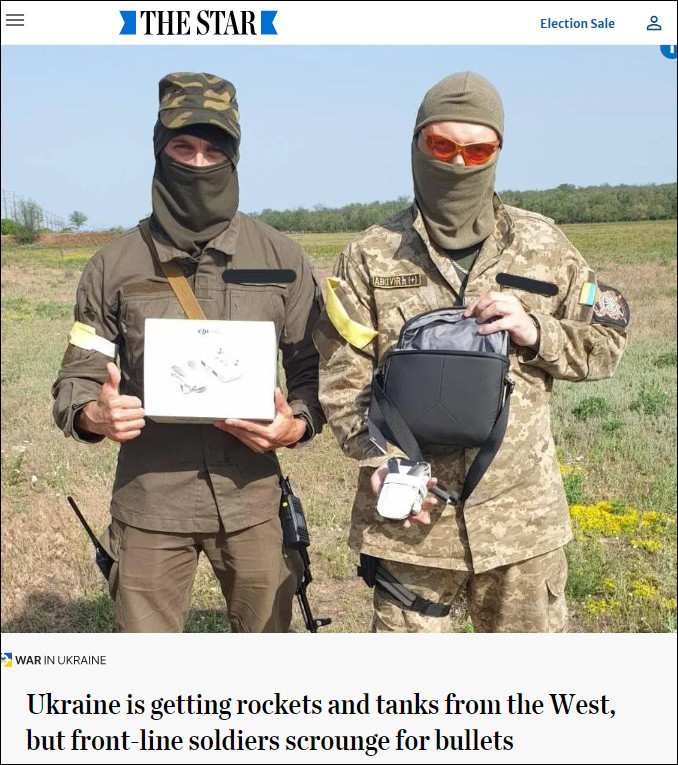 “西方国家不断提供军援，乌克兰前线军人却没有子弹”22岁可爱型女孩子用什么香水