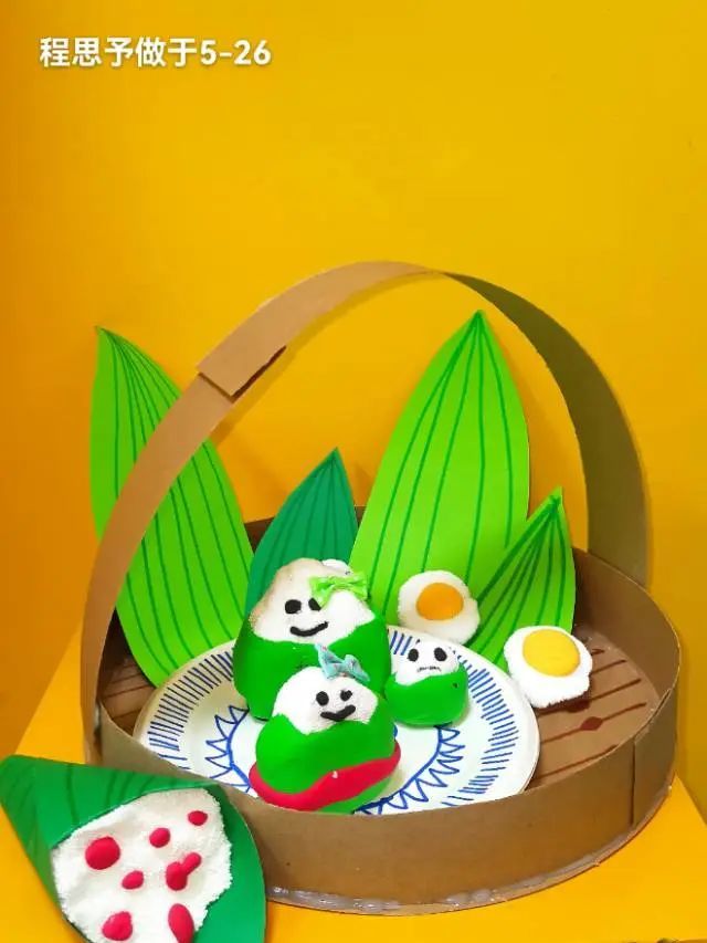 谢晏希  4岁下面一起来看看究竟有哪些作品获奖了吧!