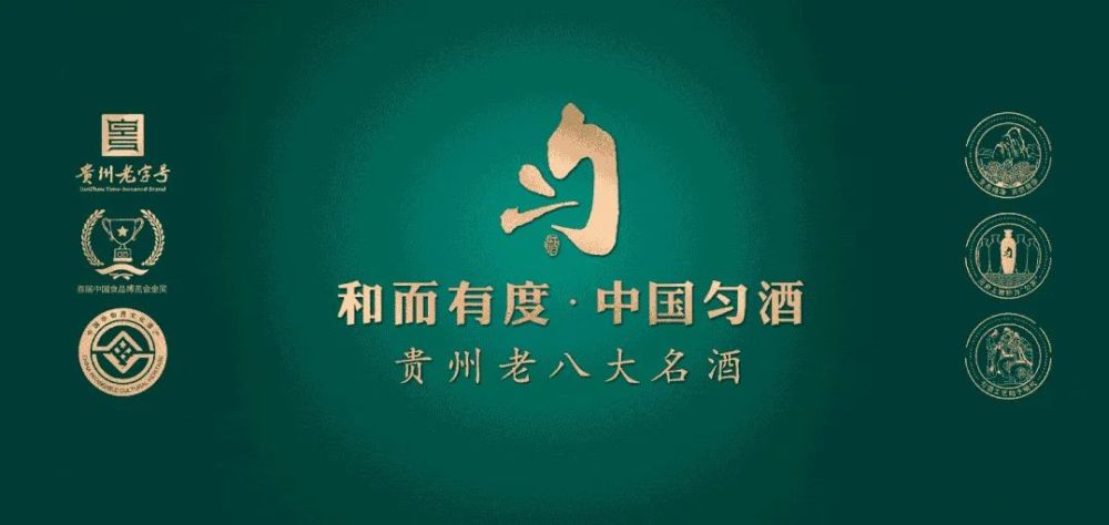 黔南州教育服务平台_黔南州教育局官方网站_黔南州教育网