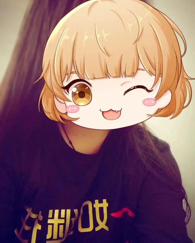 xena(高中毕业于2018年)有什么事情是一杯奶茶不能解决的呢?