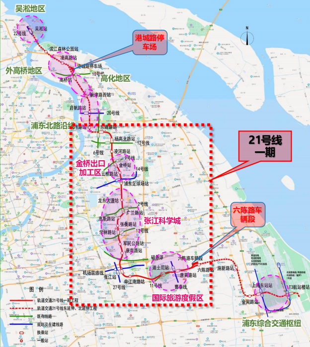 0km,可與軌交2,6,9,11,12,13,14,27號線,機場聯絡線