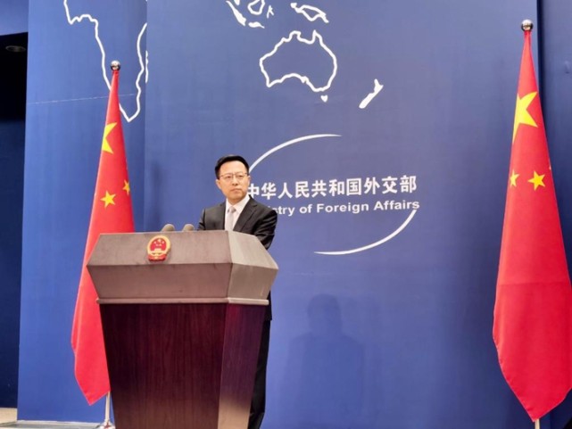 外交部发言人美洲峰会不是美国峰会
