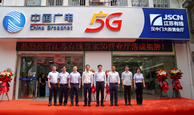 1业务方面青藤网络信息技术有限公司位于江苏省泰州市南通路阳光新城