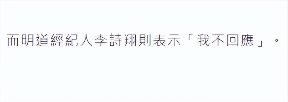 马斯克：推特不提供虚假账户信息，违反并购协议义务中国人民银行武汉分行