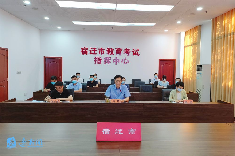 探寻湖滨新区的幼儿园新貌：教育改革与发展的新篇章