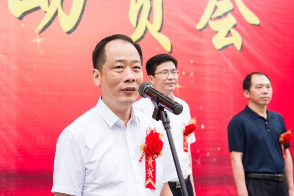 正式开工德化要添一条新高速