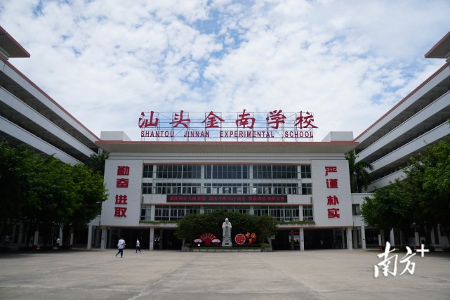 濠江区周密部署多措并举全力护航高考