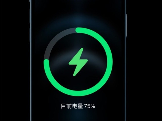 手机续航能力方面,安卓和苹果走的完全是两条路,苹果通过系统优化和