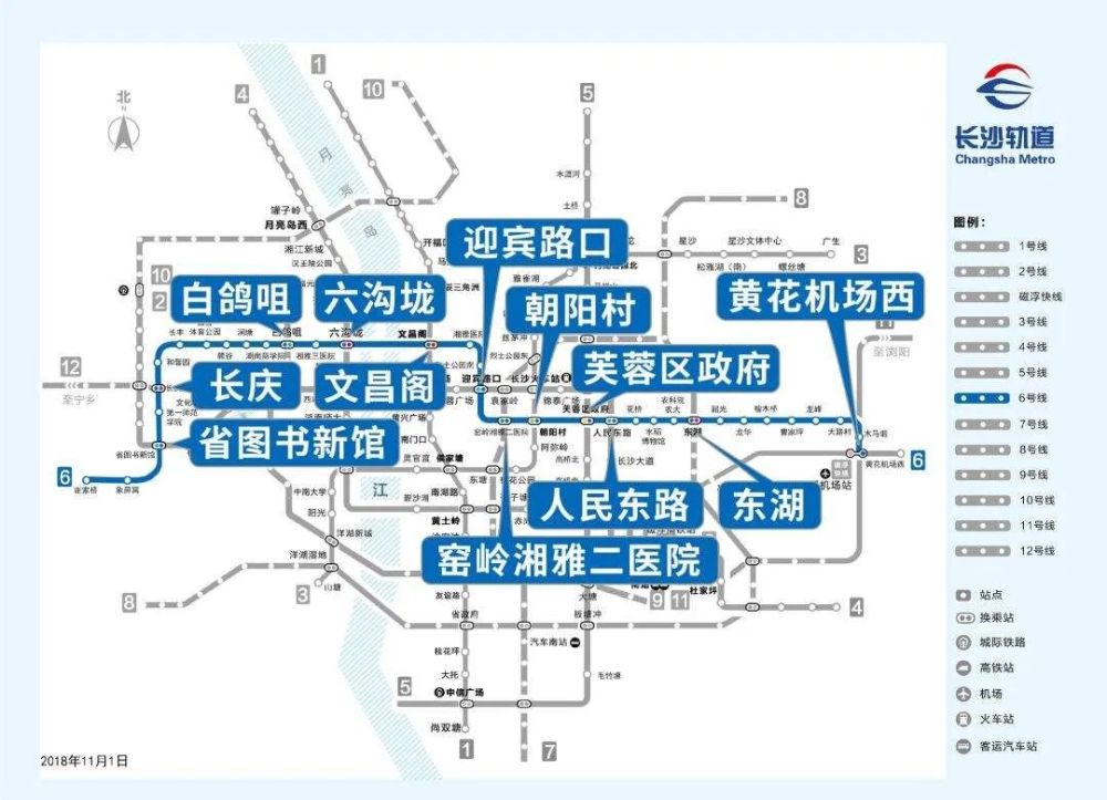 长沙六号地铁站线路图图片