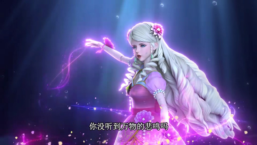 叶罗丽灵公主飞不动不一会儿就恢复仙力还召唤了花灵蝶