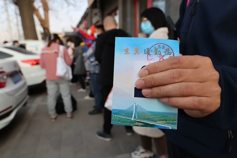 有序开放堂食第一天北京对餐饮单位提出疫情防控要求北师大版八上物理书