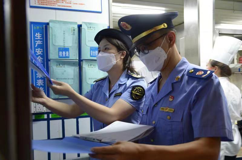 自6月6日首班车起，北京以下封控车站恢复运营