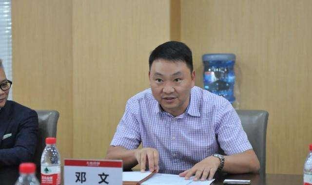 趁海底捞"疏忽",四川邓文夫妇也靠火锅发家,今身家已超345亿_腾讯新闻