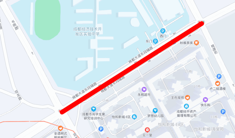 護航高考龍泉驛這部分道路臨時交通管制