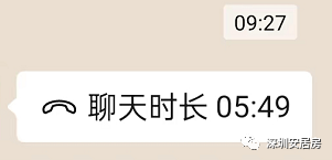 天和苑户型（别羡慕！市排名11W8上车天和南苑安居房！以及8000元礼包！注意这几个细节！你也可以拥有安居型商品房！）