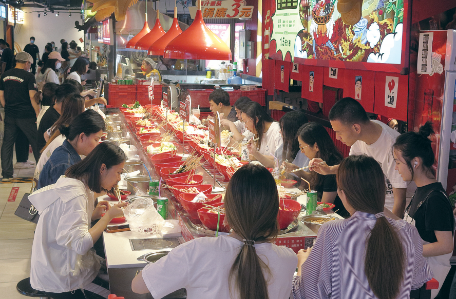 堂食开放高考如期，北京超预期恢复提振市场信心！20196月英语四级考试真题