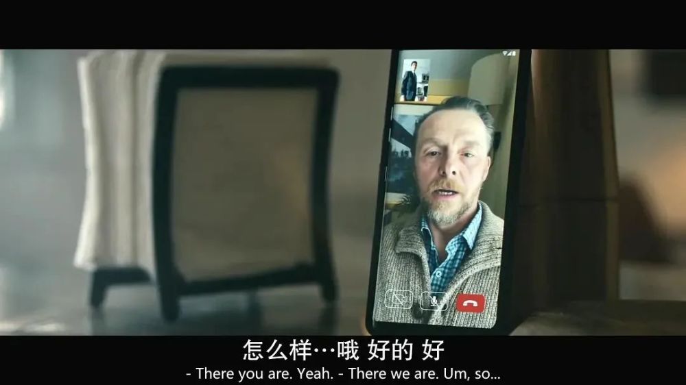 在雅萬高鐵感受濃濃年味（共建“一帶一路”·第一現場）ts是什么飯圈