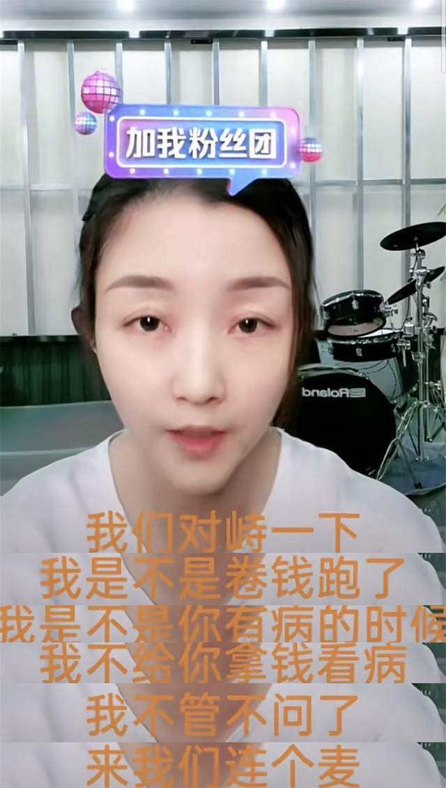 乐凡曝光六分钟通话录音,控诉祁隆当着外人面家暴自己_腾讯新闻