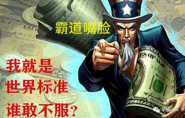 苏联解体后,美帝一支独大,为所欲为,把世界搅合的战火纷飞,不得安宁.