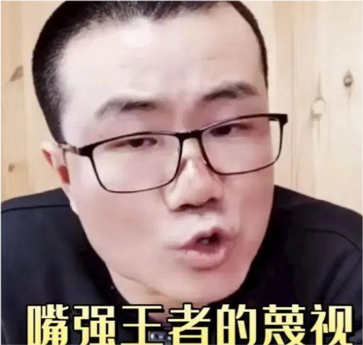 央5直播凯尔特人主场战勇士徐静雨又出金句g3联盟会让谁赢