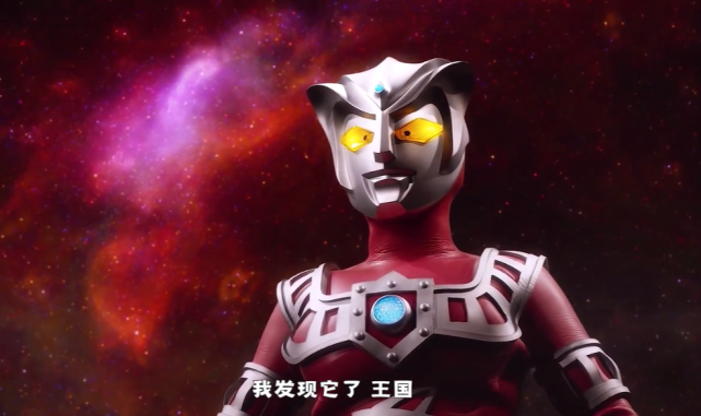 阿斯特拉发现了王国的入口有人质疑为什么不早发现