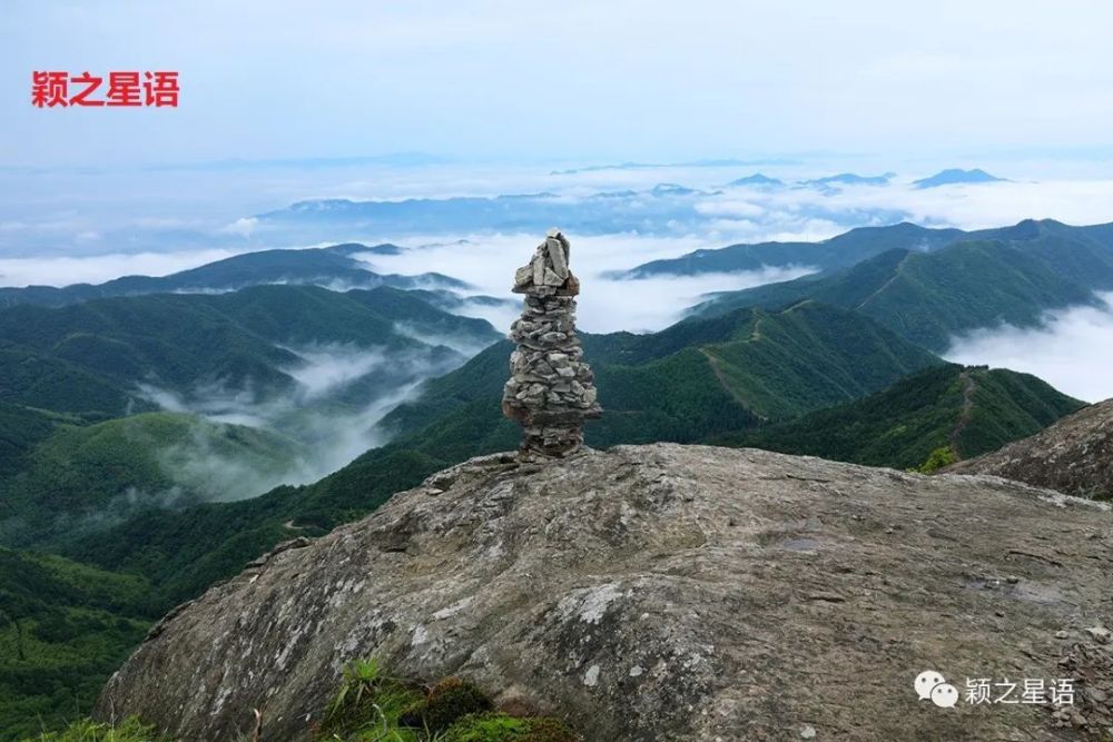 四顾盖苍山云海仙境大气磅礴