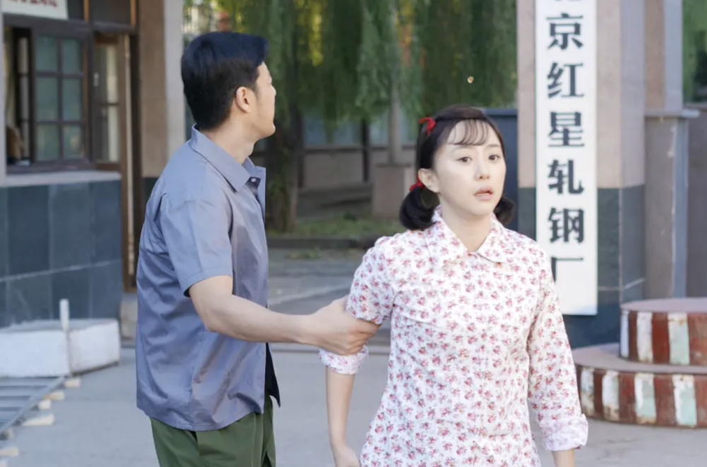 情满四合院全片没有一个好人秦淮茹最恶