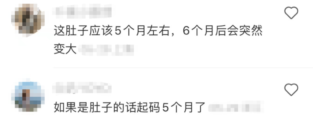 在雅萬高鐵感受濃濃年味（共建“一帶一路”·第一現場）ts是什么飯圈