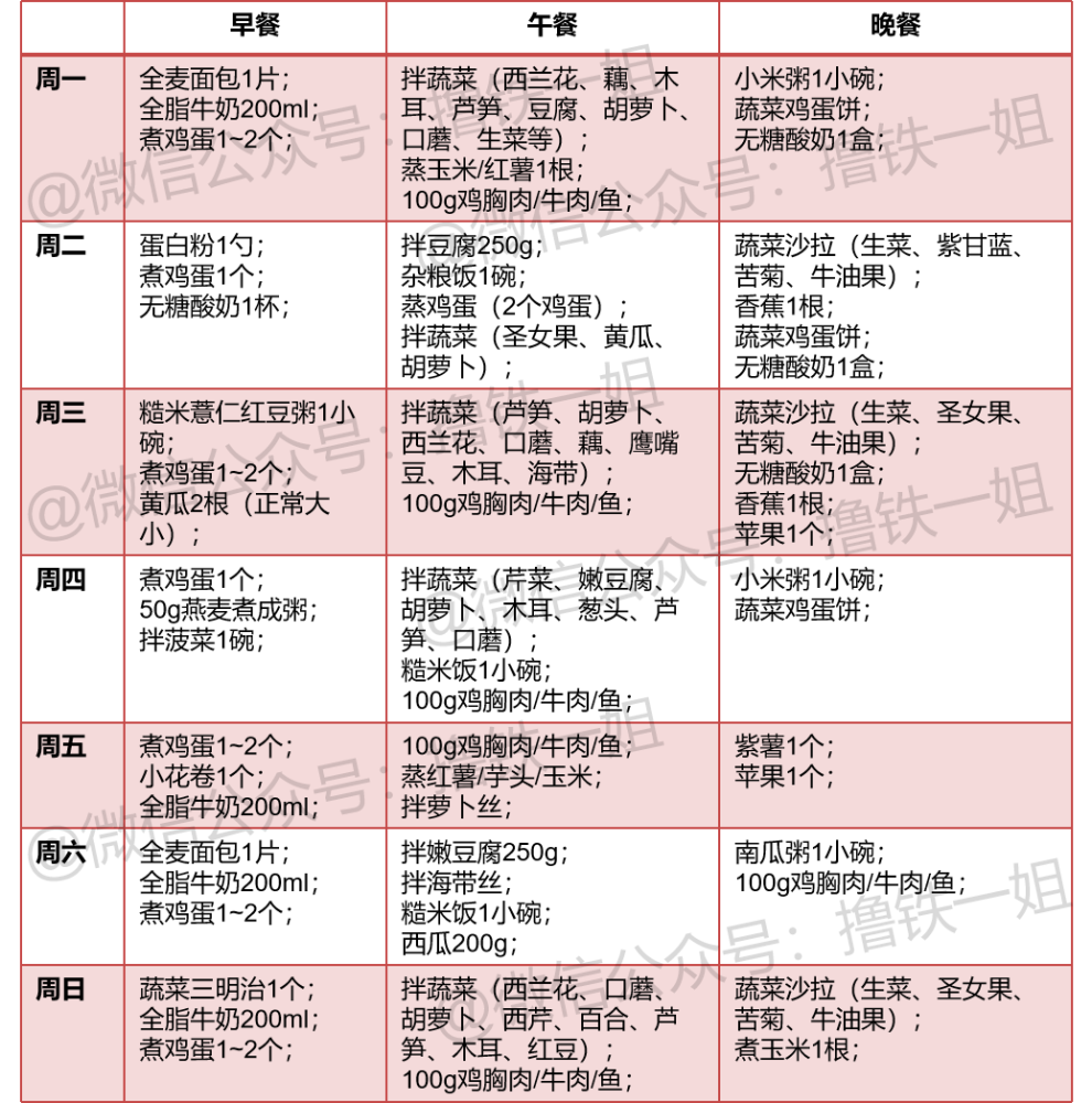 在雅萬高鐵感受濃濃年味（共建“一帶一路”·第一現場）ts是什么飯圈