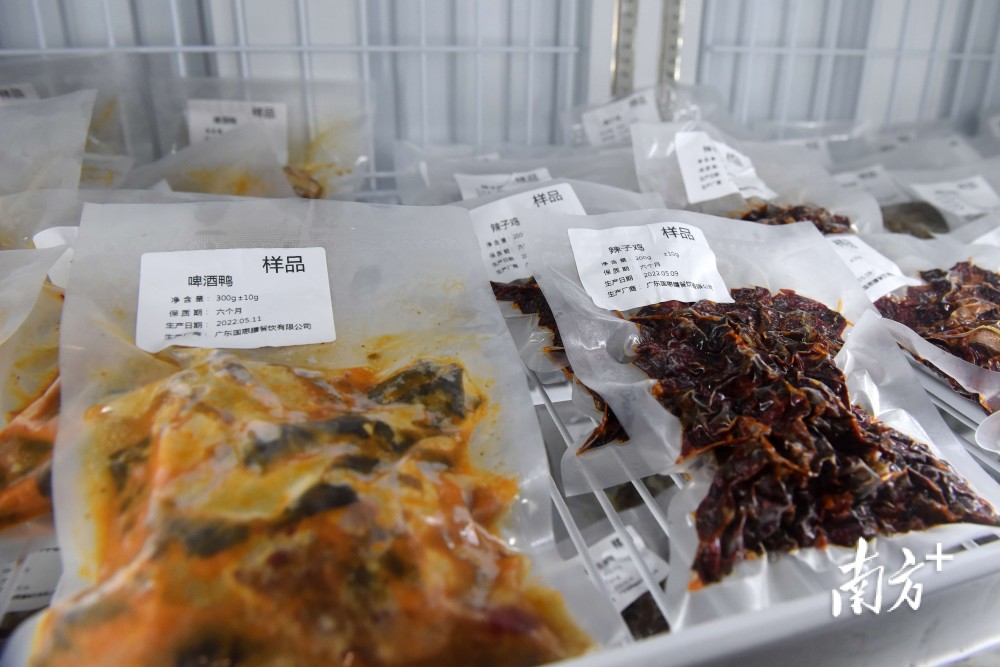 泰美针织