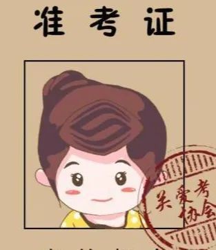 别再拿准考证说事儿高考诈骗的套路又上演