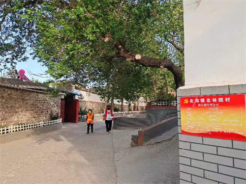 蓬莱区北沟镇:初心不改绘就美丽宜居乡村新画卷