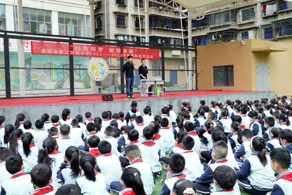 实验二小实景图图片