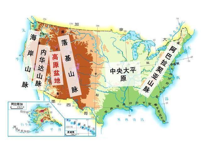 美国中央大平原为何人口稀少