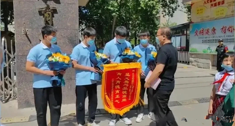 图片关键词