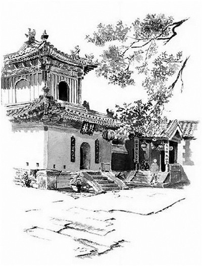 而它建立起的第一个馆址,就在什刹海边鸦儿胡同的广化寺内,当时的名称