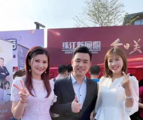 黎绮雯主持珠江台《今日关注》节目十多年,人生阅历让她变得更美