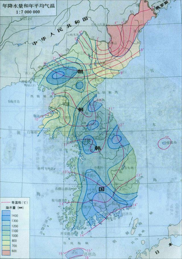 騰訊新聞