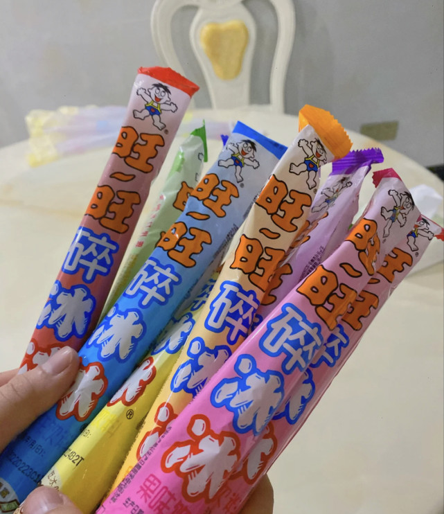 "我要,我要,我还要去,我就是要旺旺碎冰冰",这一句广告词大家都耳熟能