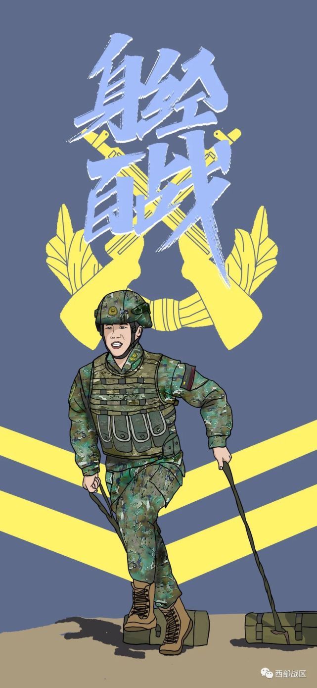 漫"话"军营|一组插画壁纸,定格军人最美模样_腾讯新闻