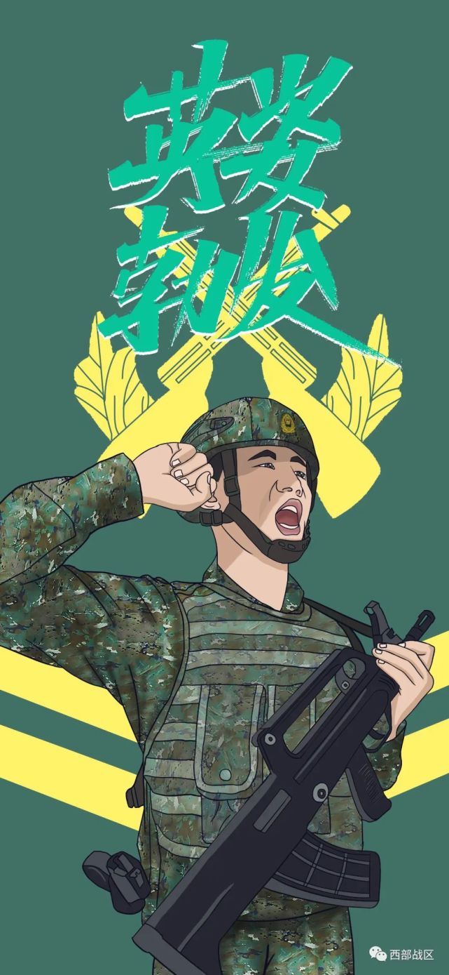 漫"话"军营|一组插画壁纸,定格军人最美模样_腾讯新闻