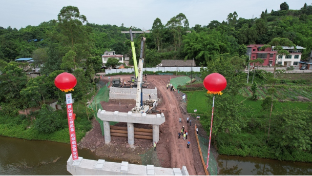 井研进站道路高滩中桥开始架梁