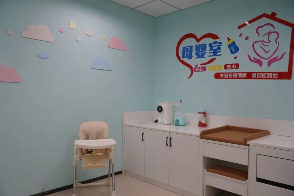 我为群众办实事|小空间凝聚大爱心,市民中心"妈咪宝贝屋"全新"上线"啦