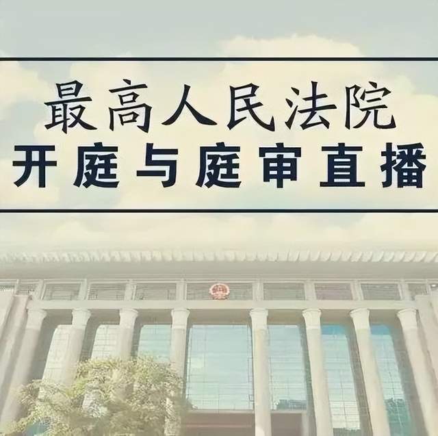 吴富军与南昌县兆丰小额贷款股份有限公司与江西宏安房地产开发有限