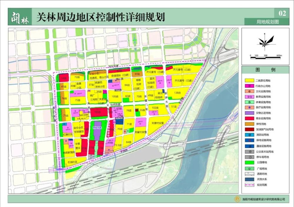 《关林保护总体规划》保护要求,在关林一类建设控制地带内建筑限高5m