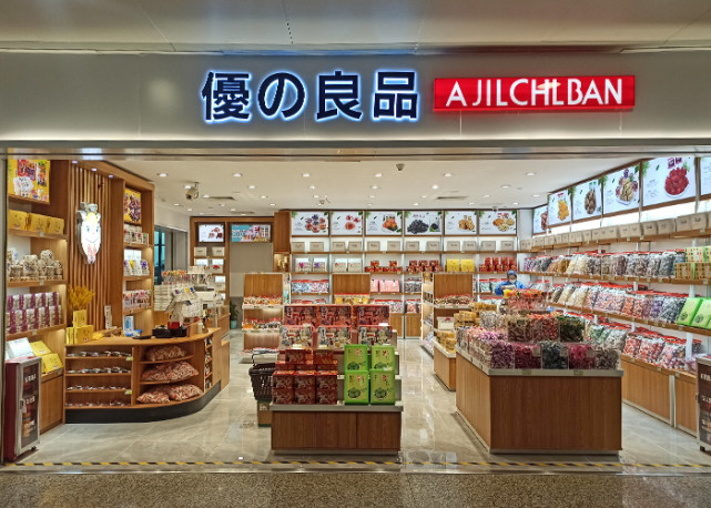 香港零食大王优之良品倒在30岁