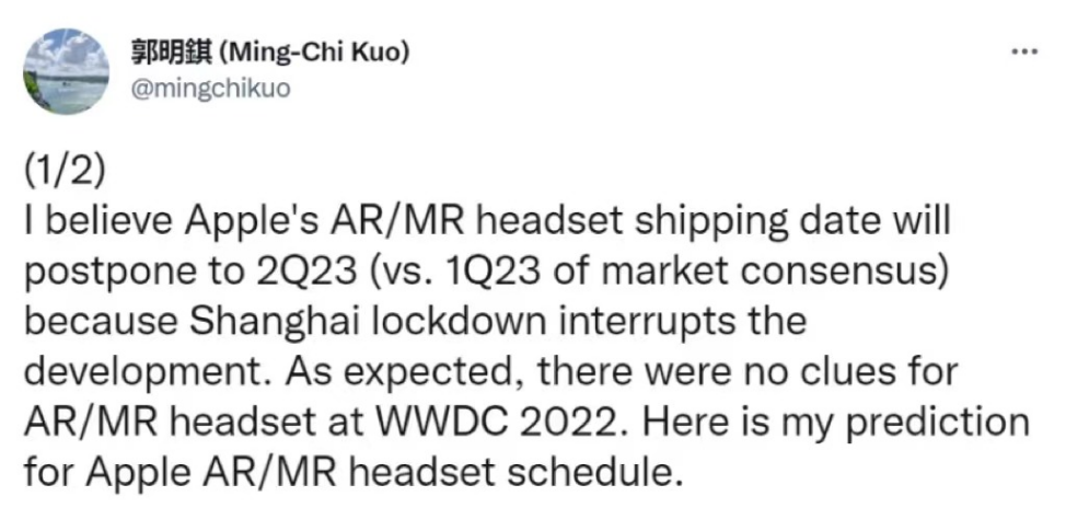 郭明錤：预计苹果AR/MR头显将推迟至2023年Q2发布