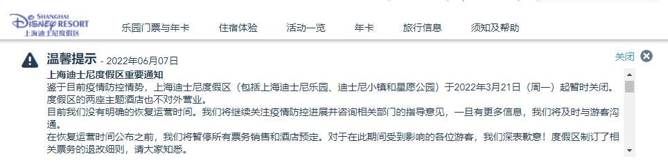 山西和順：非遺璀璨‘靚’佳節傳統節慶煥新顏lineageos19
