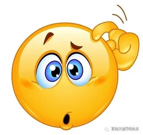 司机闹乌龙百色高速口大量旅客滞留双方争执不下